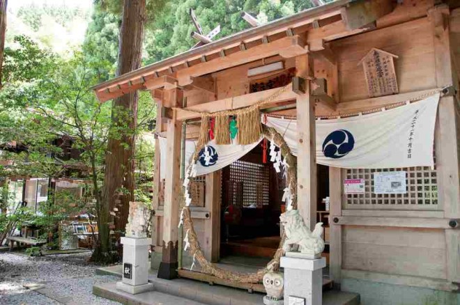Takachiho Shrine
